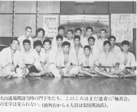 ���ꂩ��A�݂�ȂŃX�C�J��H�ׂ�炵���ł��B